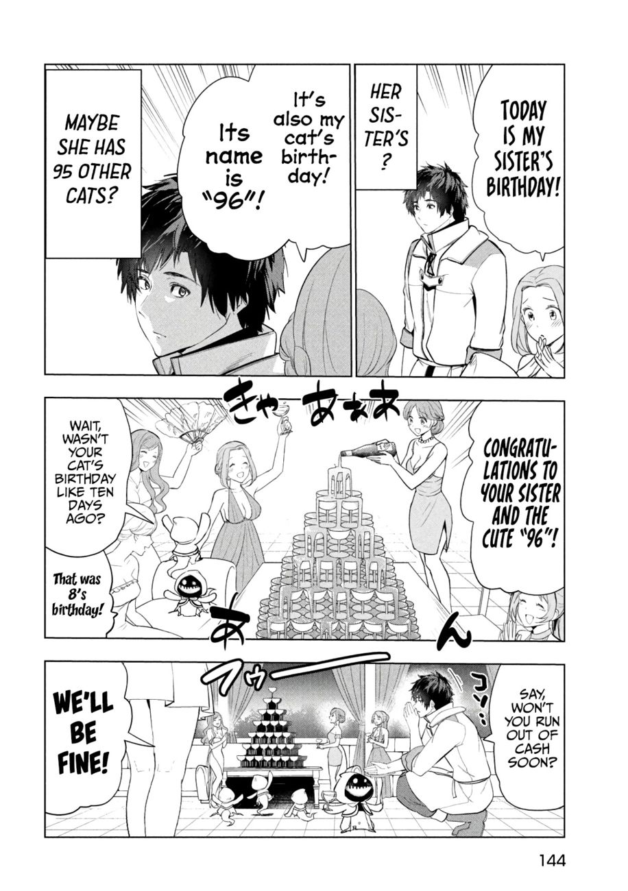 Kaiko sareta Ankoku Heishi (30-dai) no Slow na Second Life - Chapter 37 [photo 11] - MangaPorn