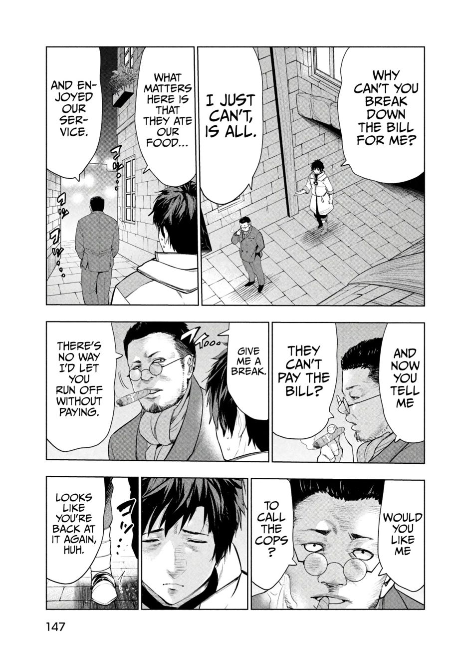 Kaiko sareta Ankoku Heishi (30-dai) no Slow na Second Life - Chapter 37 [photo 14] - MangaPorn