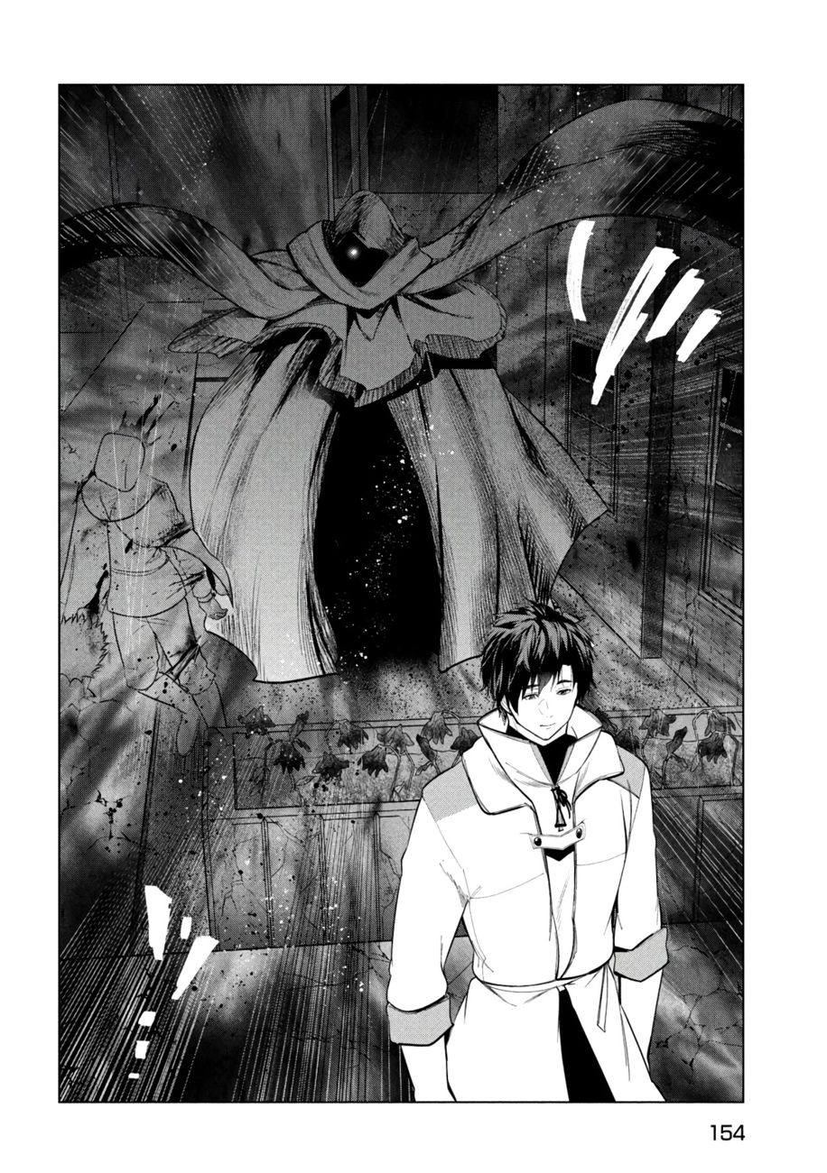 Kaiko sareta Ankoku Heishi (30-dai) no Slow na Second Life - Chapter 37 [photo 21] - MangaPorn