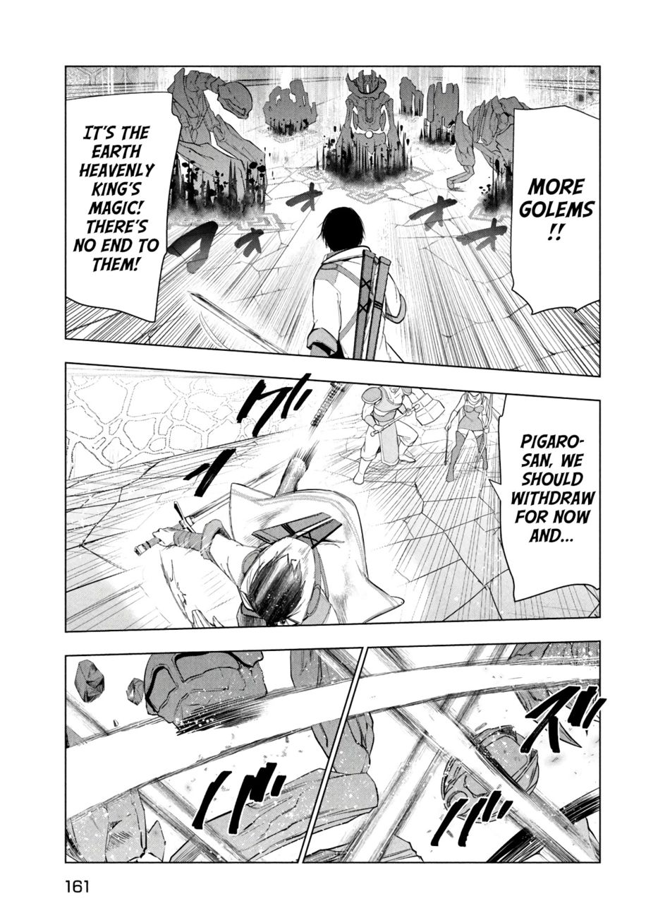 Kaiko sareta Ankoku Heishi (30-dai) no Slow na Second Life - Chapter 37 [photo 27] - MangaPorn