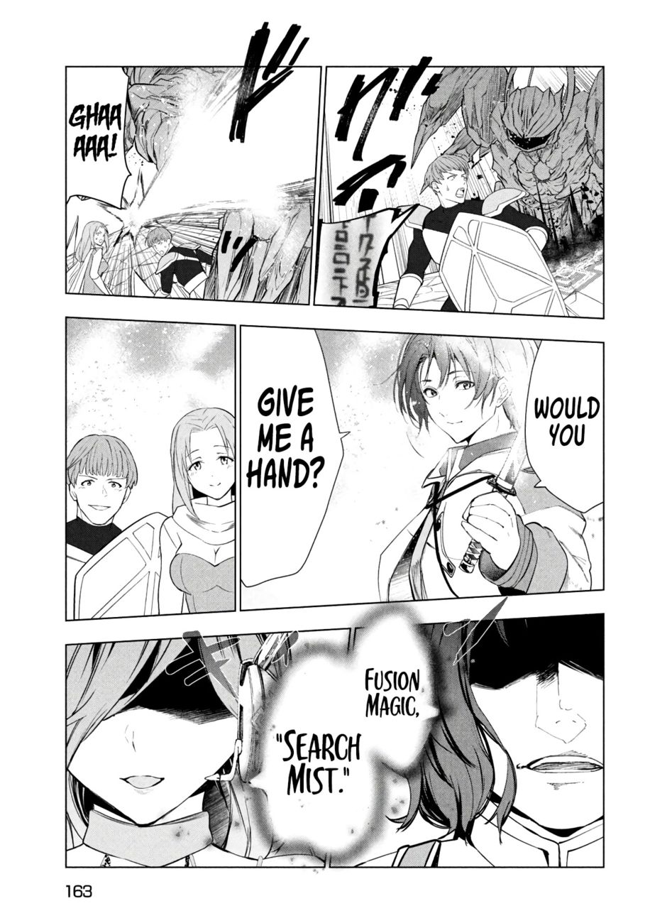 Kaiko sareta Ankoku Heishi (30-dai) no Slow na Second Life - Chapter 37 [photo 29] - MangaPorn