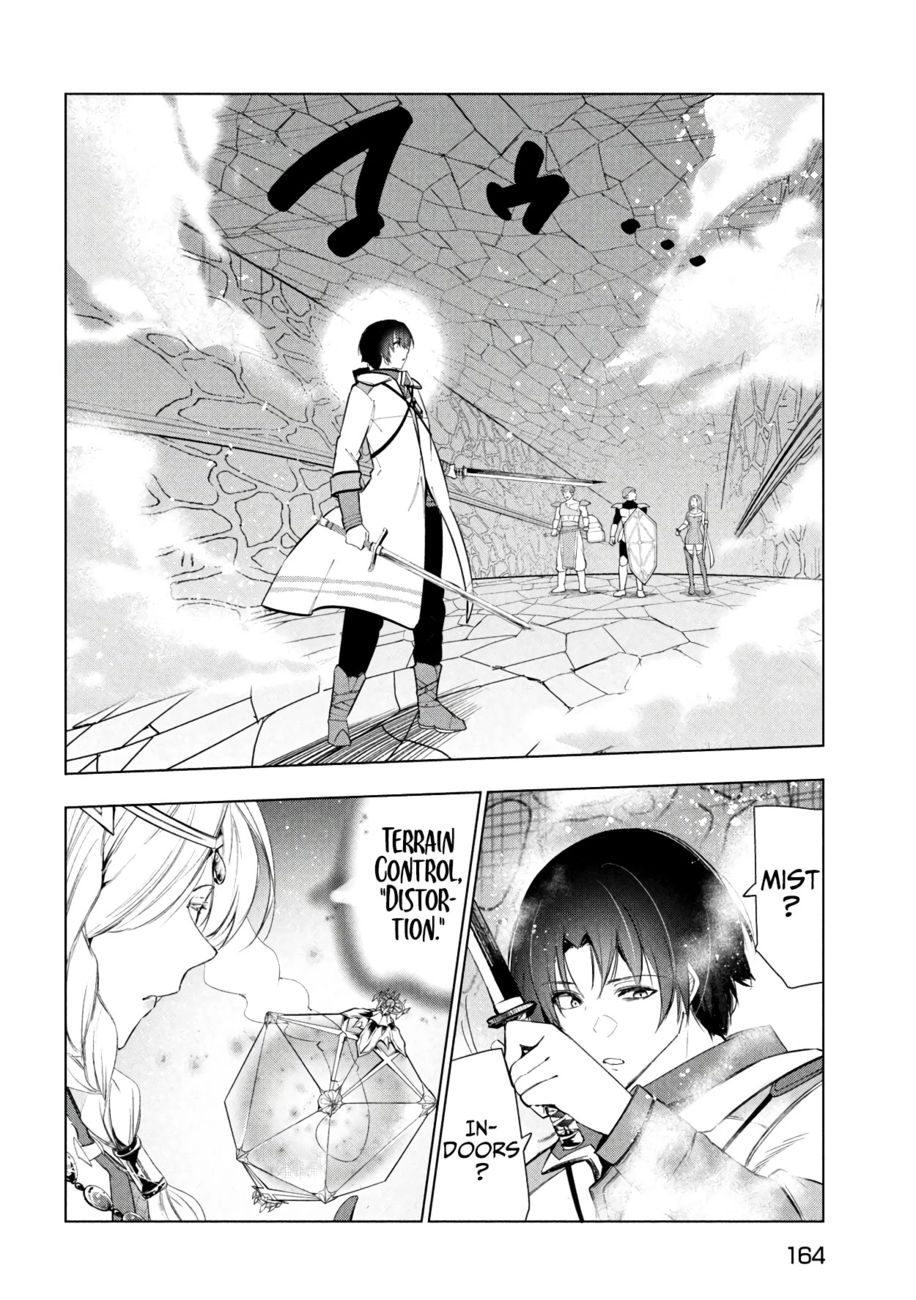 Kaiko sareta Ankoku Heishi (30-dai) no Slow na Second Life - Chapter 37 [photo 30] - MangaPorn