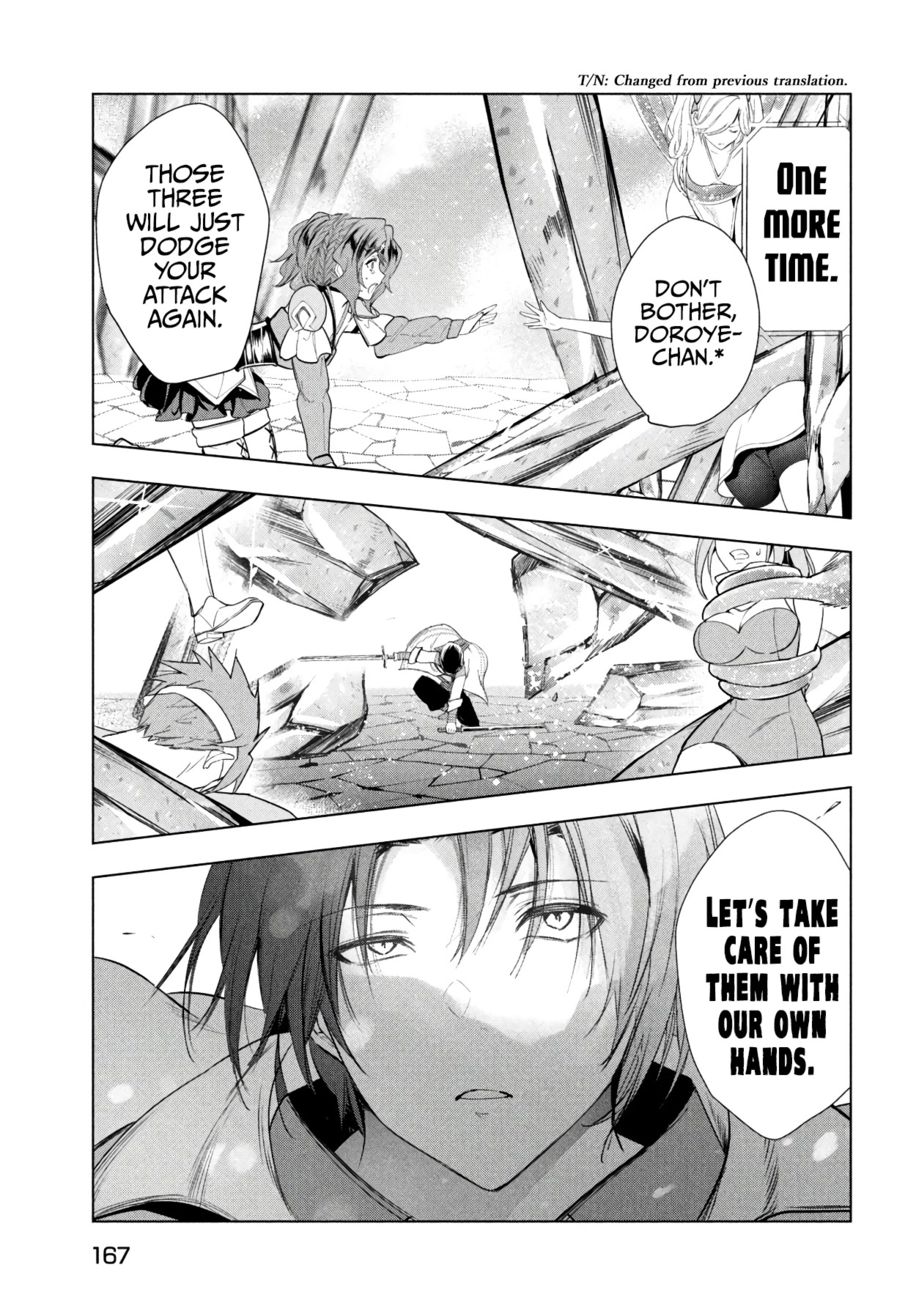 Kaiko sareta Ankoku Heishi (30-dai) no Slow na Second Life - Chapter 37 [photo 33] - MangaPorn