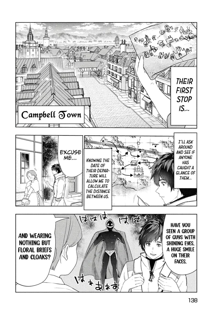 Kaiko sareta Ankoku Heishi (30-dai) no Slow na Second Life - Chapter 37 [photo 5] - MangaPorn