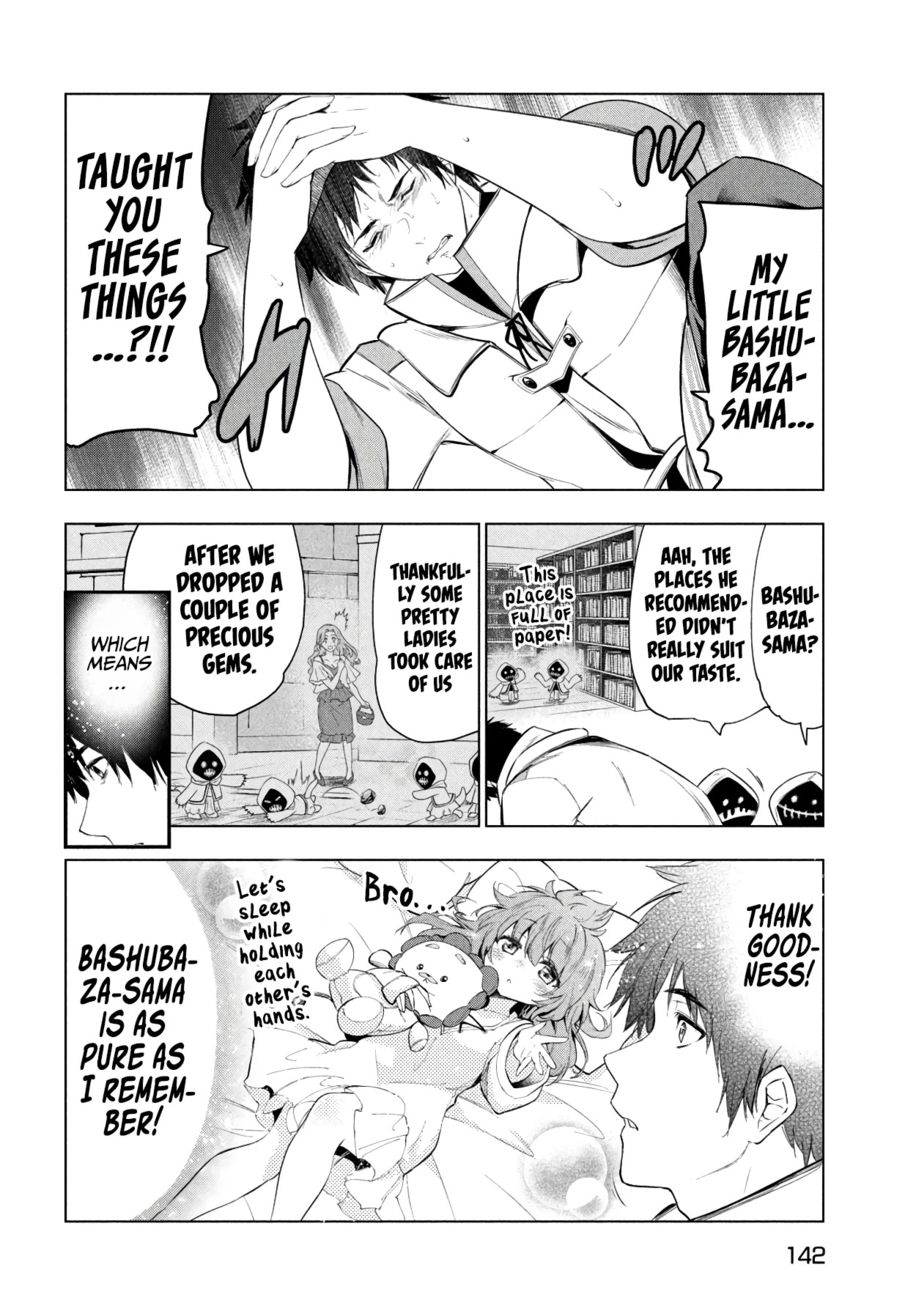 Kaiko sareta Ankoku Heishi (30-dai) no Slow na Second Life - Chapter 37 [photo 9] - MangaPorn