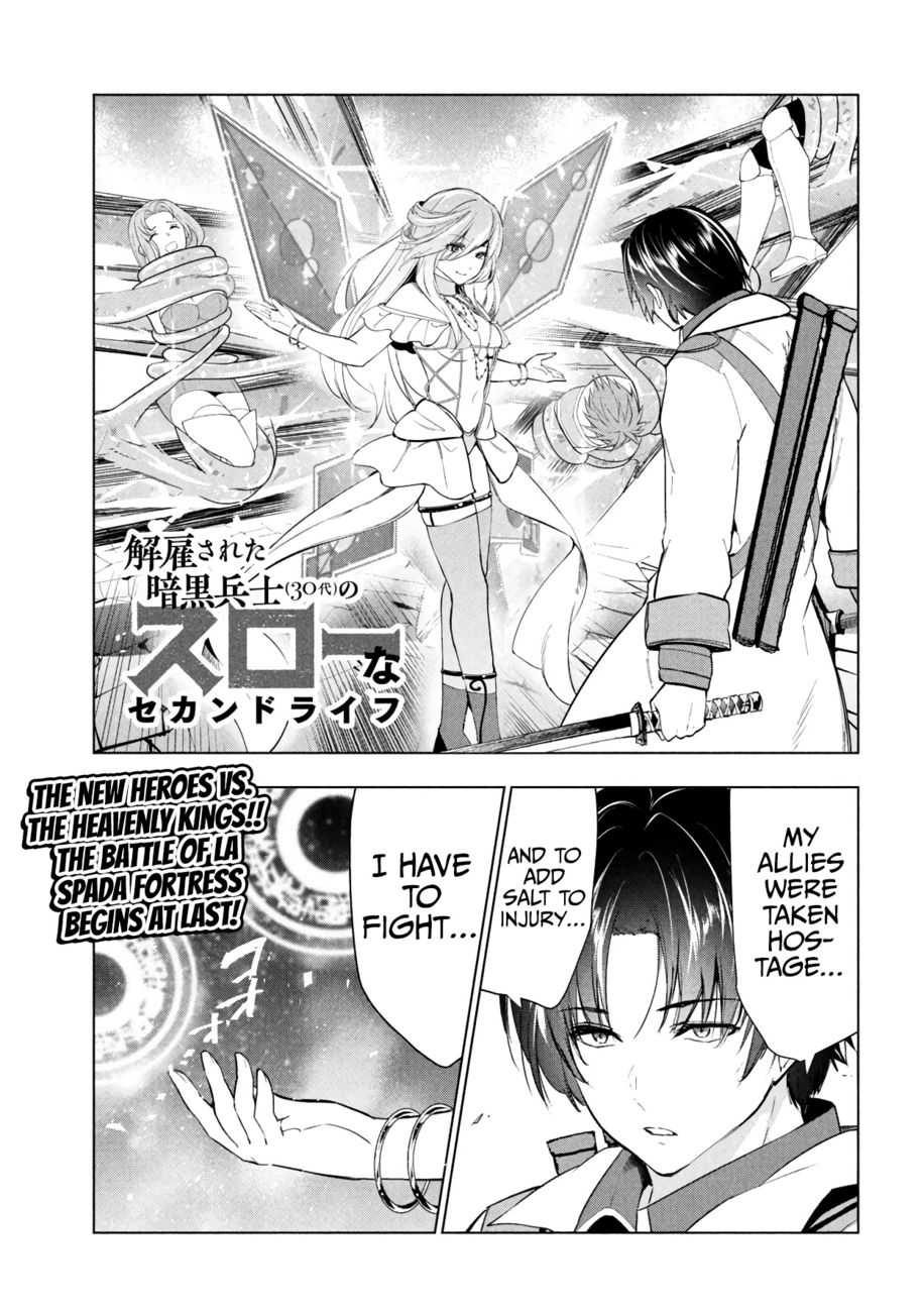 Kaiko sareta Ankoku Heishi (30-dai) no Slow na Second Life - Chapter 38 [photo 2] - MangaPorn