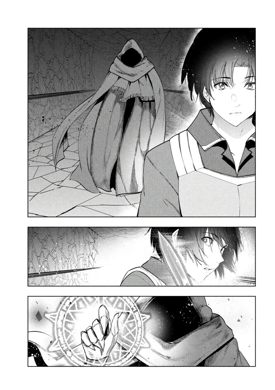 Kaiko sareta Ankoku Heishi (30-dai) no Slow na Second Life - Chapter 38 [photo 20] - MangaPorn