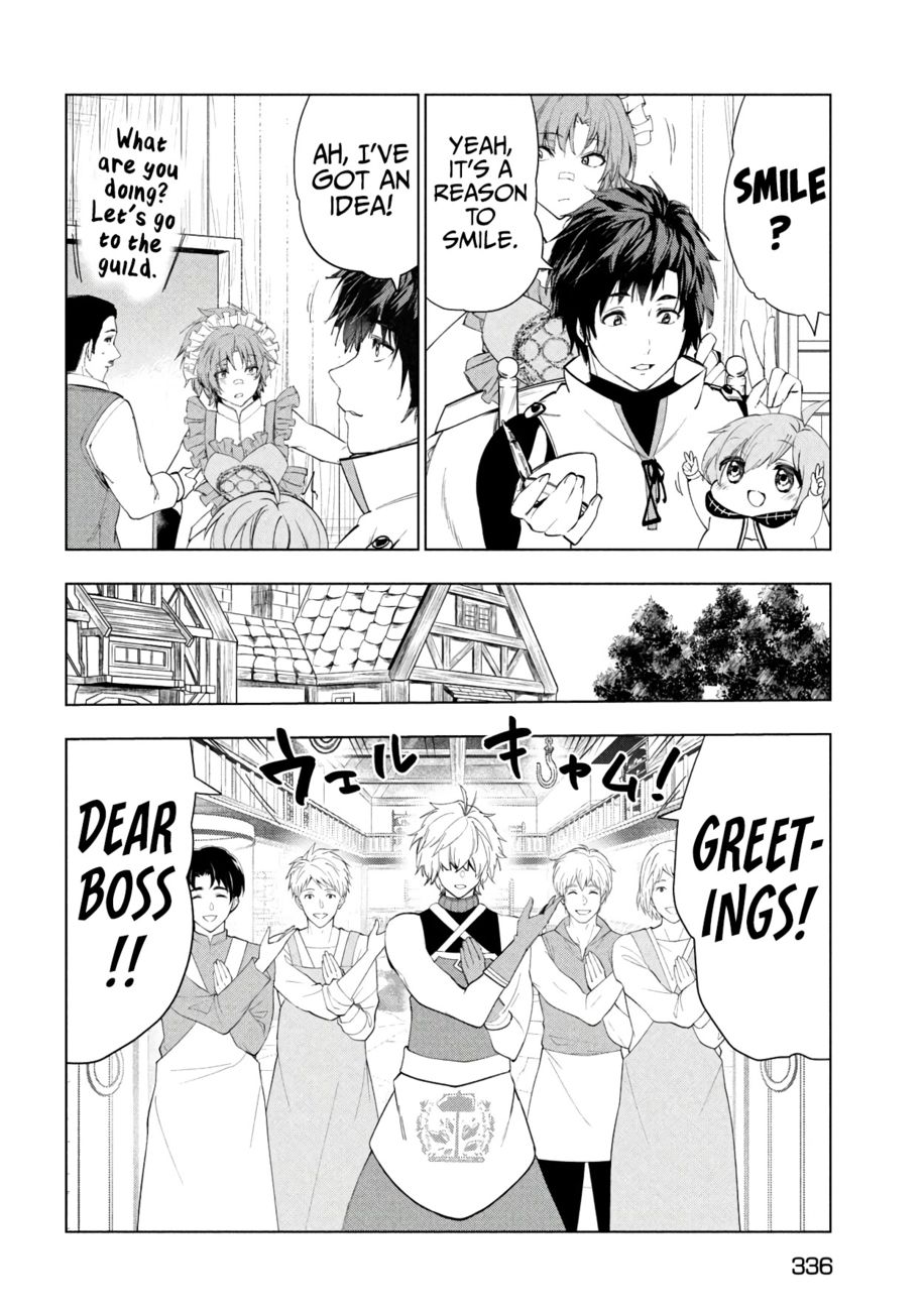 Kaiko sareta Ankoku Heishi (30-dai) no Slow na Second Life - Chapter 38 [photo 27] - MangaPorn