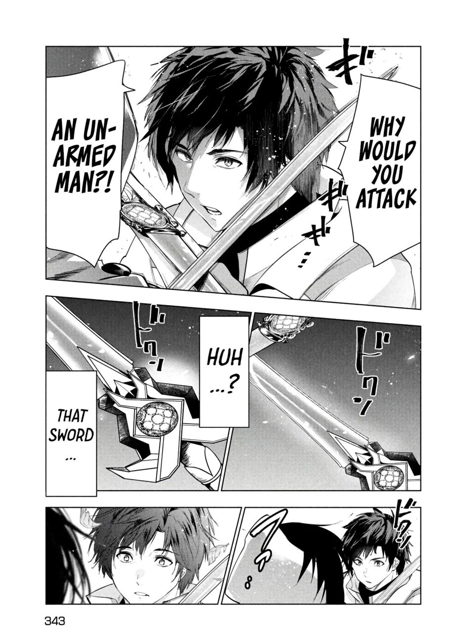 Kaiko sareta Ankoku Heishi (30-dai) no Slow na Second Life - Chapter 38 [photo 34] - MangaPorn