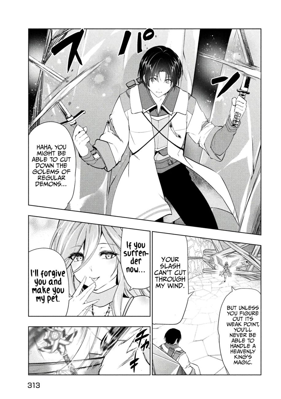 Kaiko sareta Ankoku Heishi (30-dai) no Slow na Second Life - Chapter 38 [photo 4] - MangaPorn