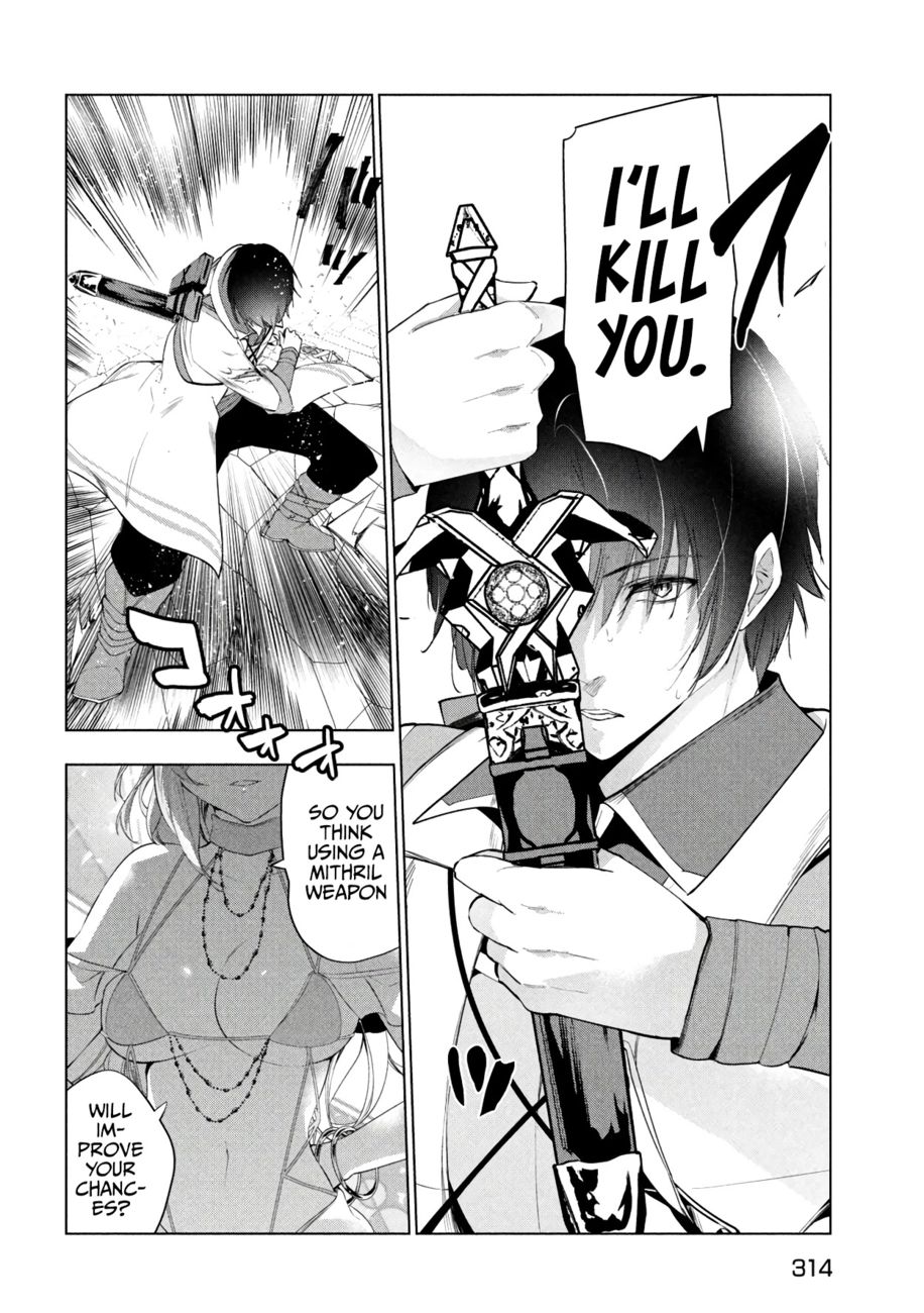 Kaiko sareta Ankoku Heishi (30-dai) no Slow na Second Life - Chapter 38 [photo 5] - MangaPorn