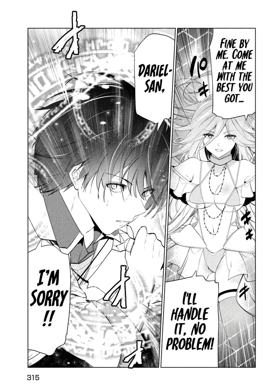 Kaiko sareta Ankoku Heishi (30-dai) no Slow na Second Life - Chapter 38 [photo 6] - MangaPorn