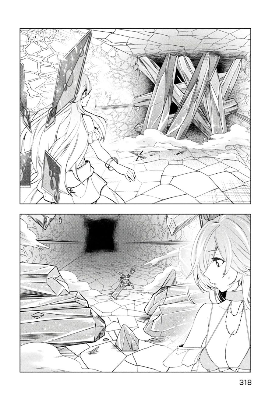 Kaiko sareta Ankoku Heishi (30-dai) no Slow na Second Life - Chapter 38 [photo 9] - MangaPorn