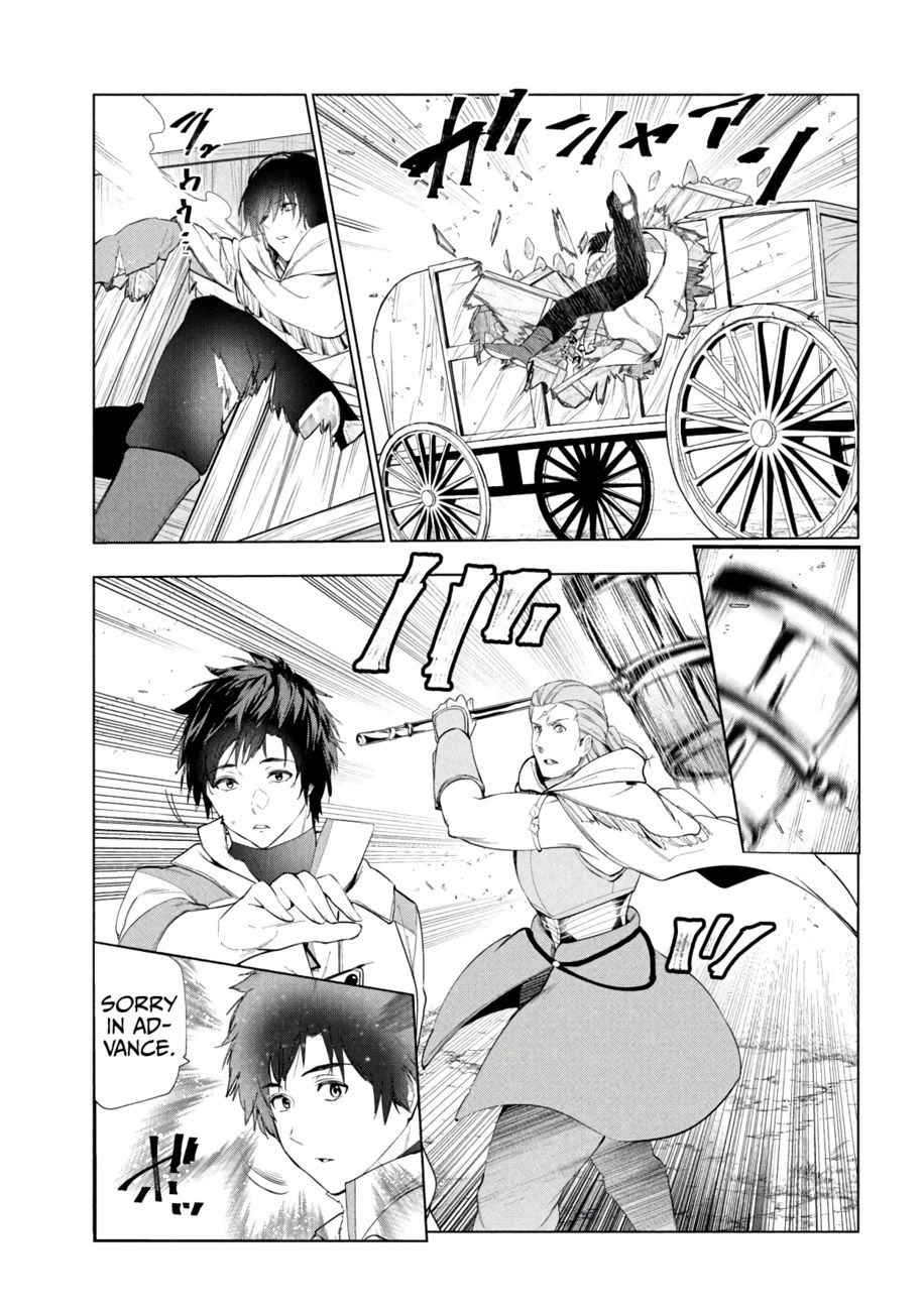 Kaiko sareta Ankoku Heishi (30-dai) no Slow na Second Life - Chapter 39 [photo 12] - MangaPorn