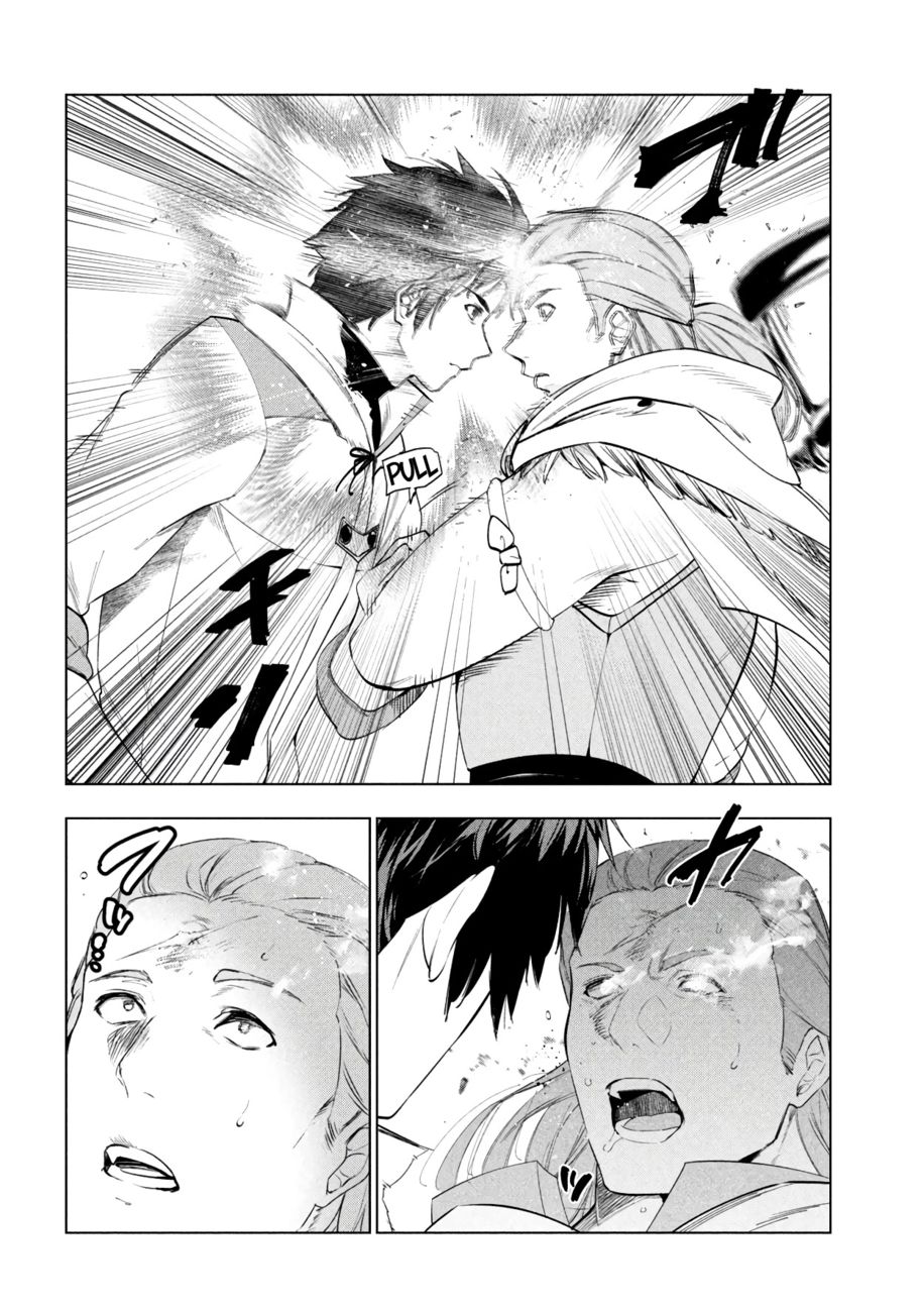 Kaiko sareta Ankoku Heishi (30-dai) no Slow na Second Life - Chapter 39 [photo 13] - MangaPorn