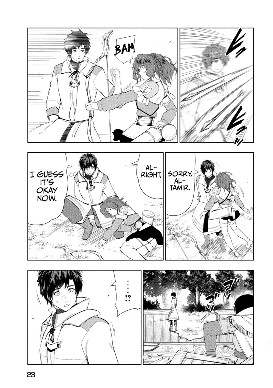 Kaiko sareta Ankoku Heishi (30-dai) no Slow na Second Life - Chapter 39 [photo 14] - MangaPorn