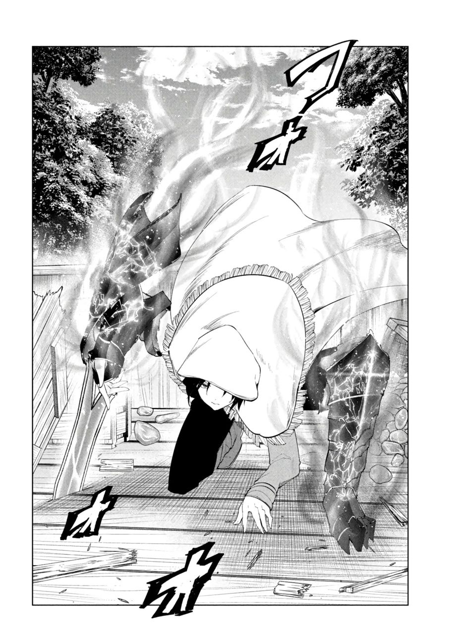 Kaiko sareta Ankoku Heishi (30-dai) no Slow na Second Life - Chapter 39 [photo 17] - MangaPorn