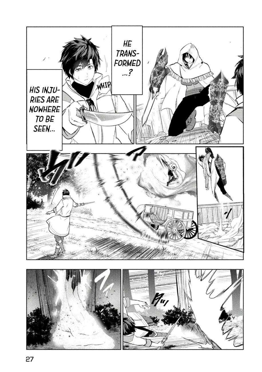 Kaiko sareta Ankoku Heishi (30-dai) no Slow na Second Life - Chapter 39 [photo 18] - MangaPorn