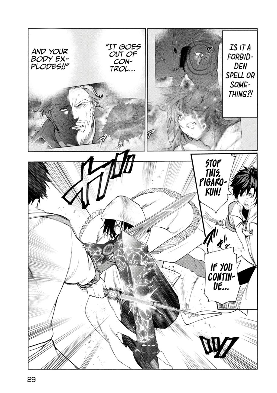 Kaiko sareta Ankoku Heishi (30-dai) no Slow na Second Life - Chapter 39 [photo 20] - MangaPorn