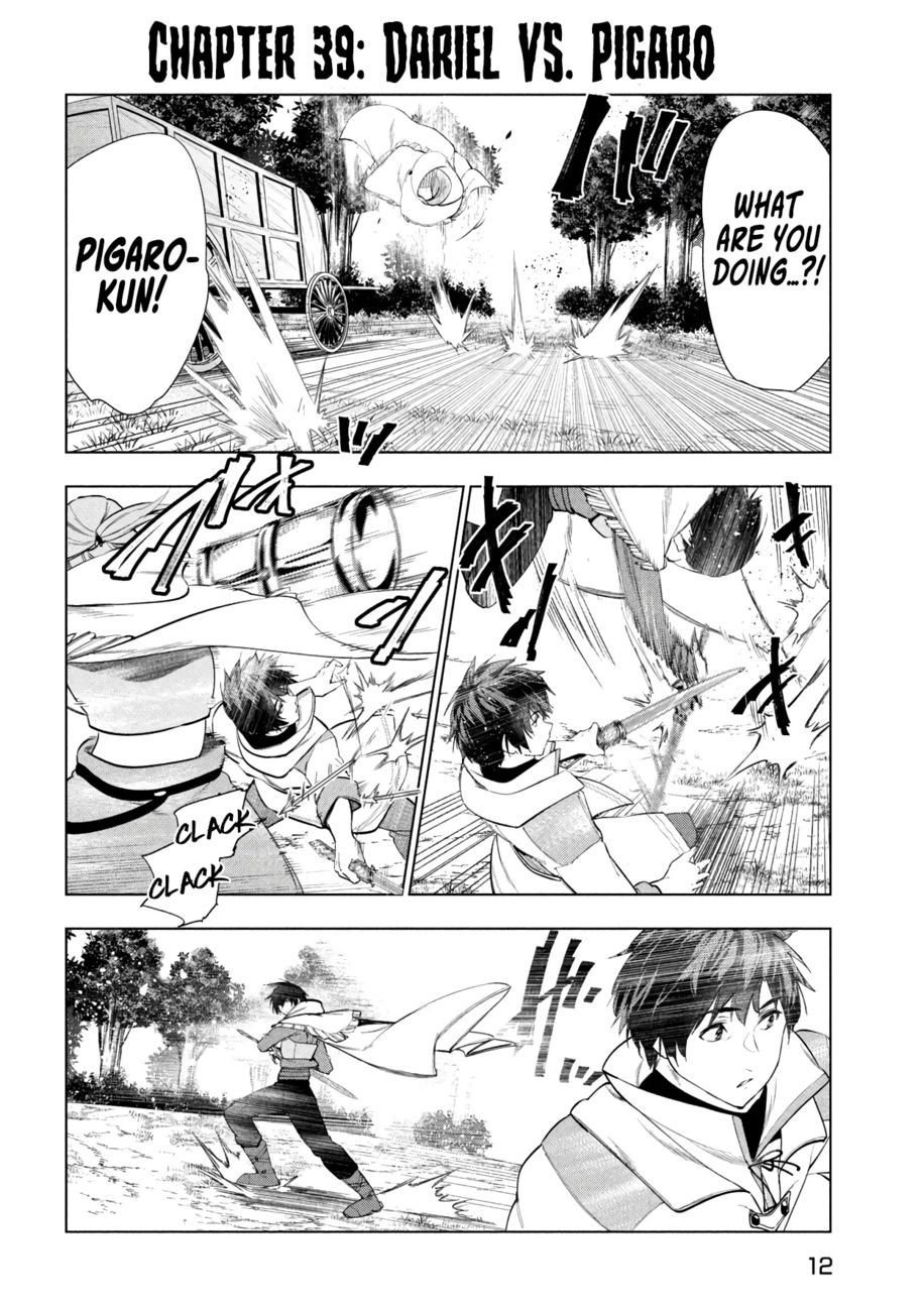 Kaiko sareta Ankoku Heishi (30-dai) no Slow na Second Life - Chapter 39 [photo 3] - MangaPorn