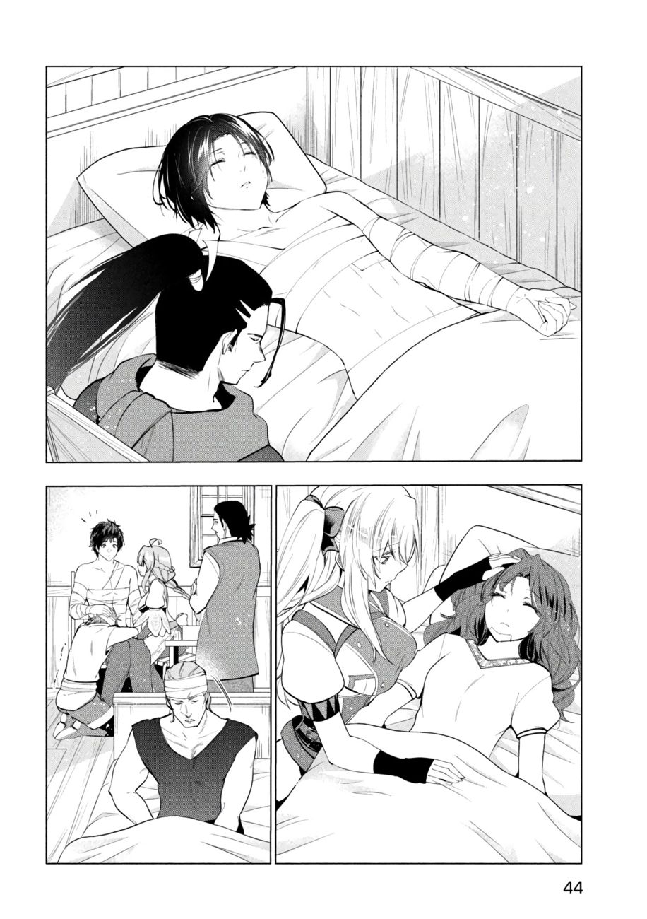 Kaiko sareta Ankoku Heishi (30-dai) no Slow na Second Life - Chapter 39 [photo 34] - MangaPorn