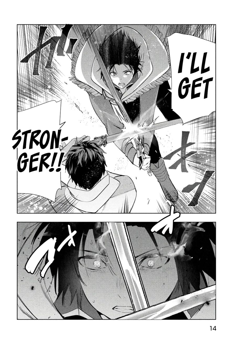 Kaiko sareta Ankoku Heishi (30-dai) no Slow na Second Life - Chapter 39 [photo 5] - MangaPorn