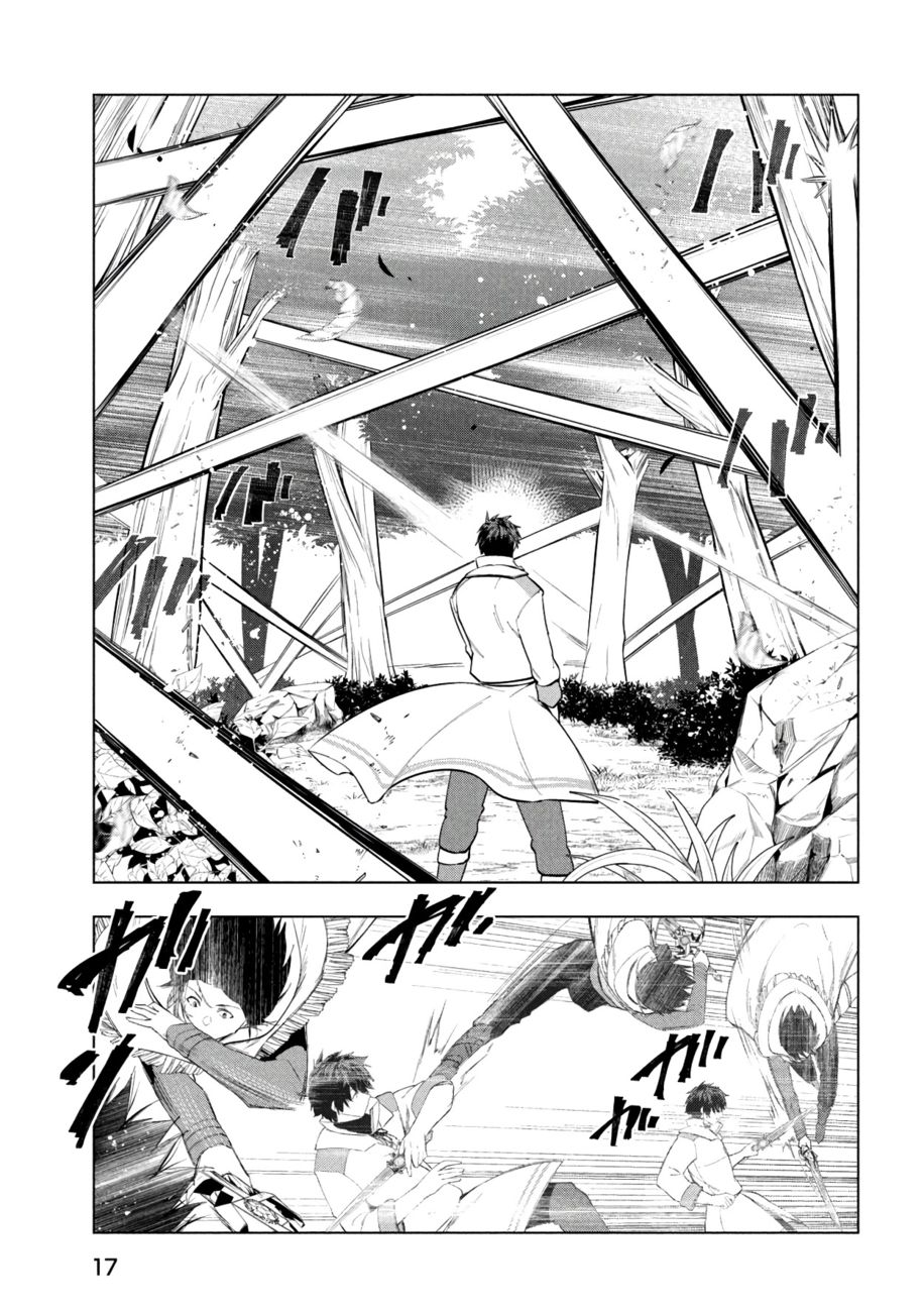 Kaiko sareta Ankoku Heishi (30-dai) no Slow na Second Life - Chapter 39 [photo 8] - MangaPorn