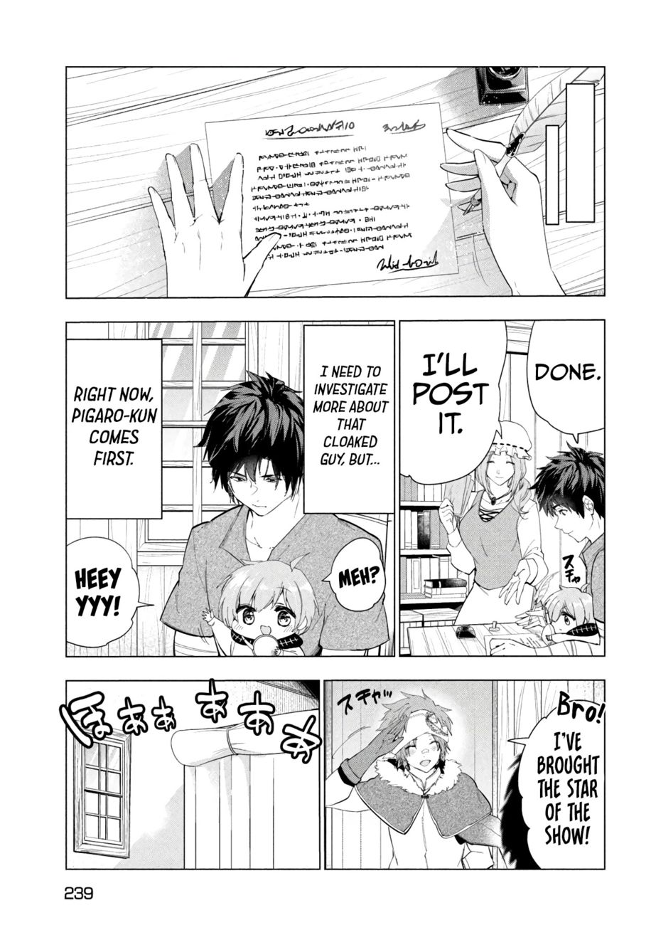 Kaiko sareta Ankoku Heishi (30-dai) no Slow na Second Life - Chapter 40 [photo 26] - MangaPorn