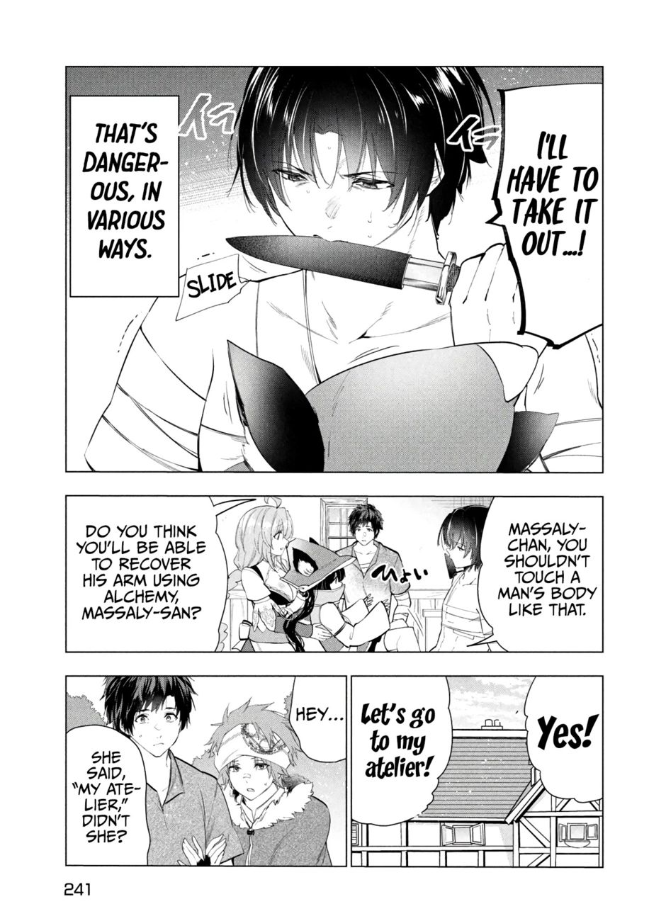 Kaiko sareta Ankoku Heishi (30-dai) no Slow na Second Life - Chapter 40 [photo 28] - MangaPorn