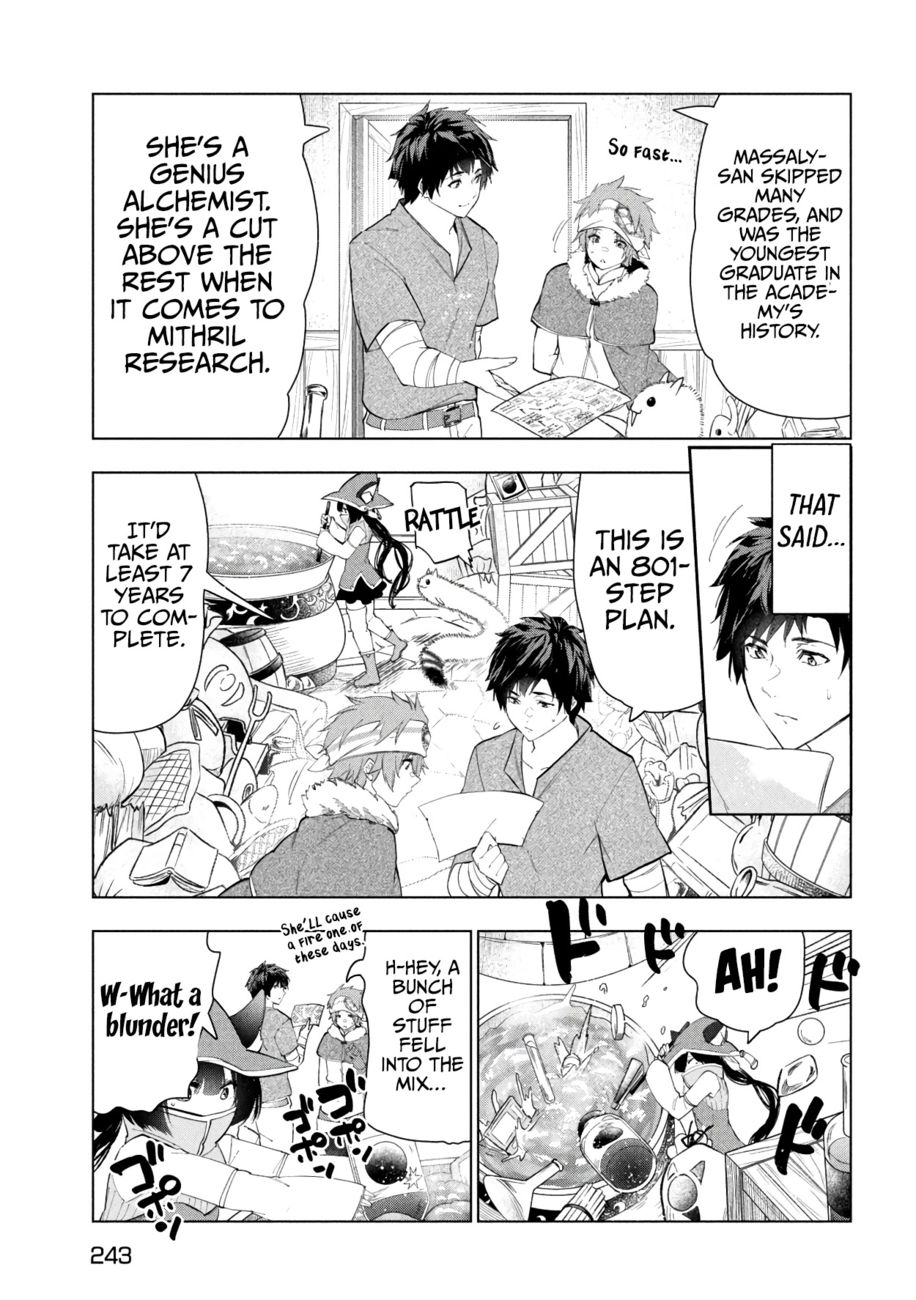 Kaiko sareta Ankoku Heishi (30-dai) no Slow na Second Life - Chapter 40 [photo 30] - MangaPorn