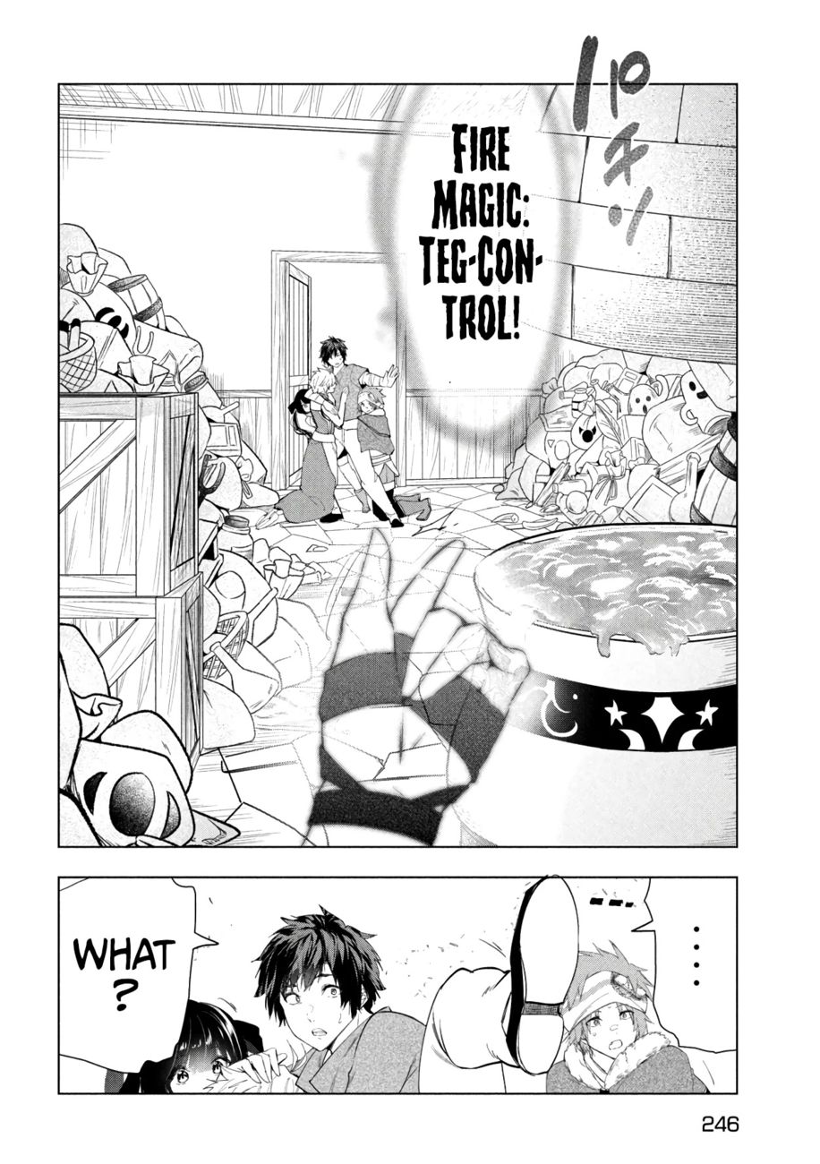 Kaiko sareta Ankoku Heishi (30-dai) no Slow na Second Life - Chapter 40 [photo 33] - MangaPorn