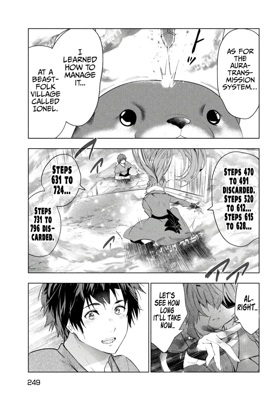 Kaiko sareta Ankoku Heishi (30-dai) no Slow na Second Life - Chapter 40 [photo 36] - MangaPorn