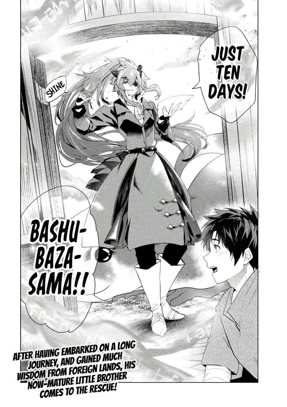 Kaiko sareta Ankoku Heishi (30-dai) no Slow na Second Life - Chapter 40 [photo 37] - MangaPorn