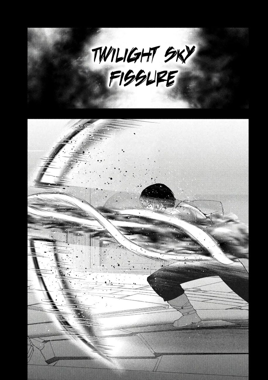 Kaiko sareta Ankoku Heishi (30-dai) no Slow na Second Life - Chapter 40 [photo 6] - MangaPorn