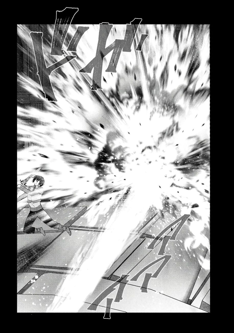 Kaiko sareta Ankoku Heishi (30-dai) no Slow na Second Life - Chapter 40 [photo 7] - MangaPorn