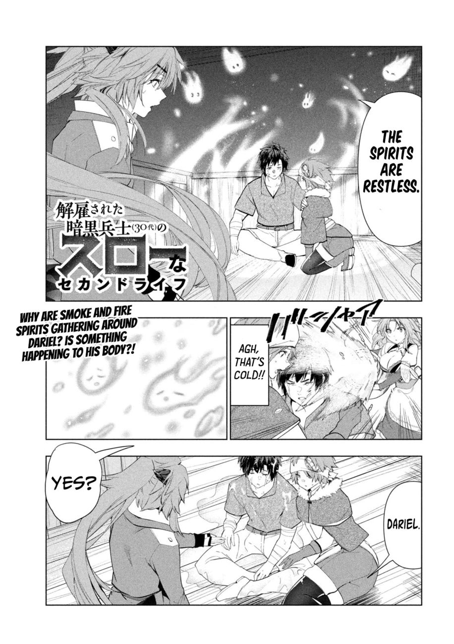 Kaiko sareta Ankoku Heishi (30-dai) no Slow na Second Life - Chapter 42 [photo 2] - MangaPorn