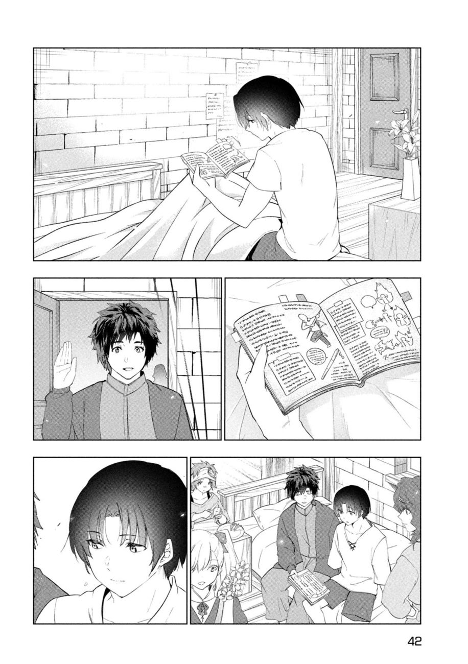 Kaiko sareta Ankoku Heishi (30-dai) no Slow na Second Life - Chapter 42 [photo 32] - MangaPorn