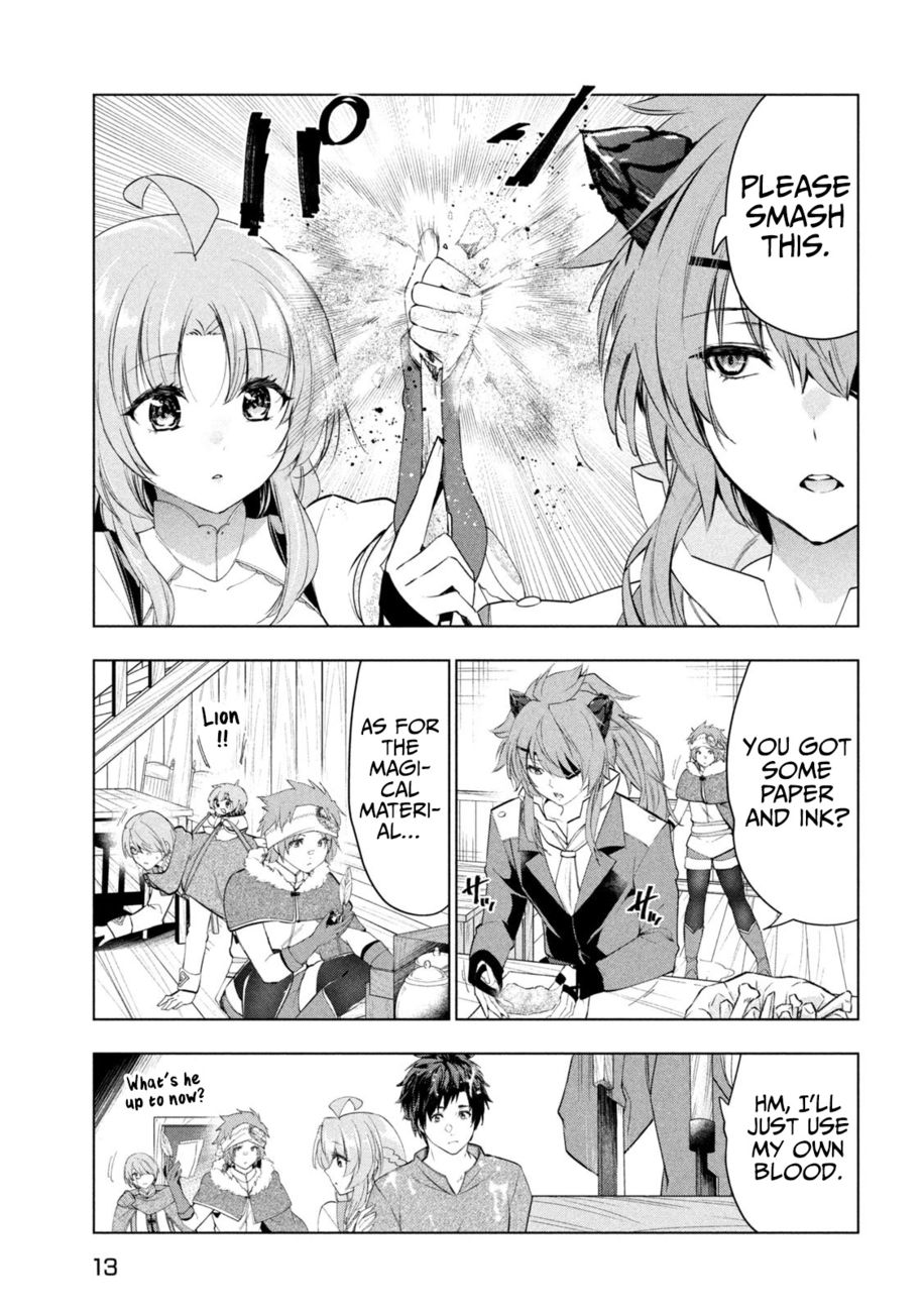 Kaiko sareta Ankoku Heishi (30-dai) no Slow na Second Life - Chapter 42 [photo 4] - MangaPorn