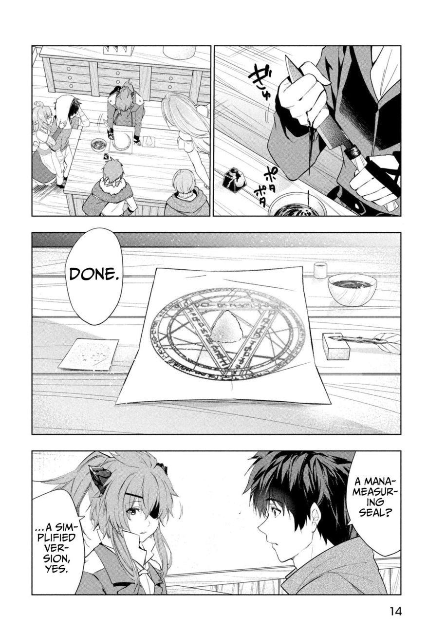 Kaiko sareta Ankoku Heishi (30-dai) no Slow na Second Life - Chapter 42 [photo 5] - MangaPorn