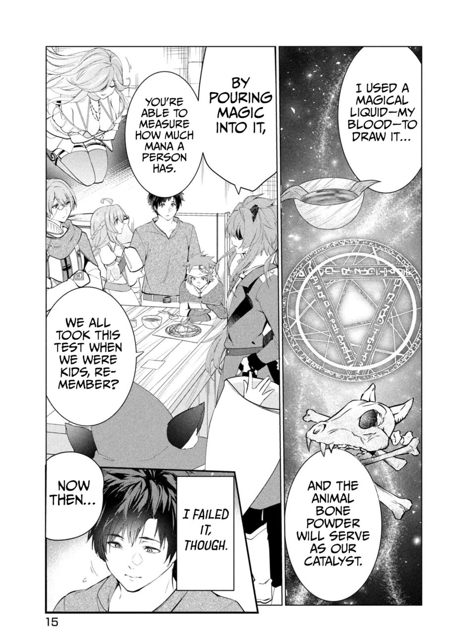 Kaiko sareta Ankoku Heishi (30-dai) no Slow na Second Life - Chapter 42 [photo 6] - MangaPorn