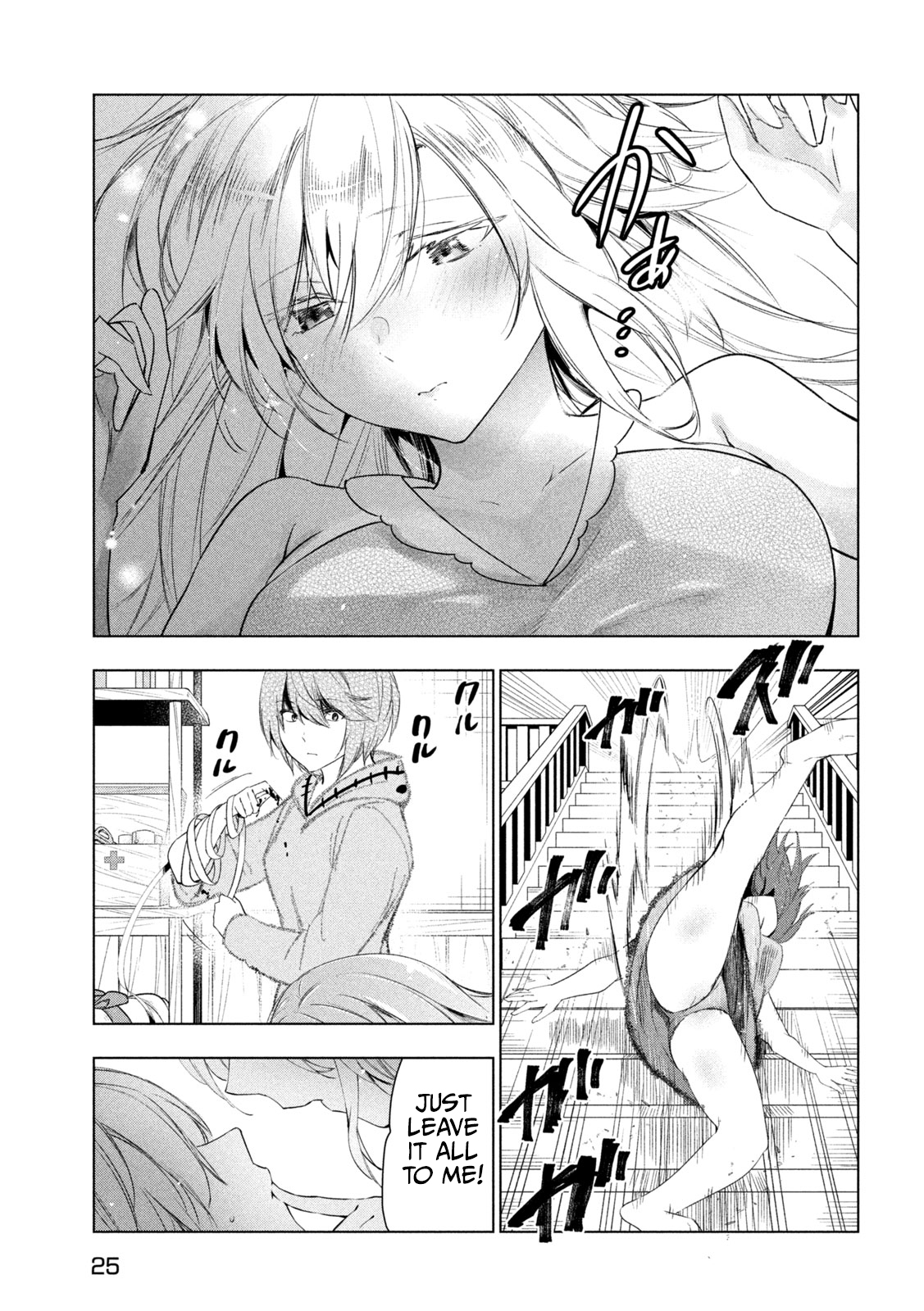 Kaiko sareta Ankoku Heishi (30-dai) no Slow na Second Life - Chapter 43 [photo 16] - MangaPorn