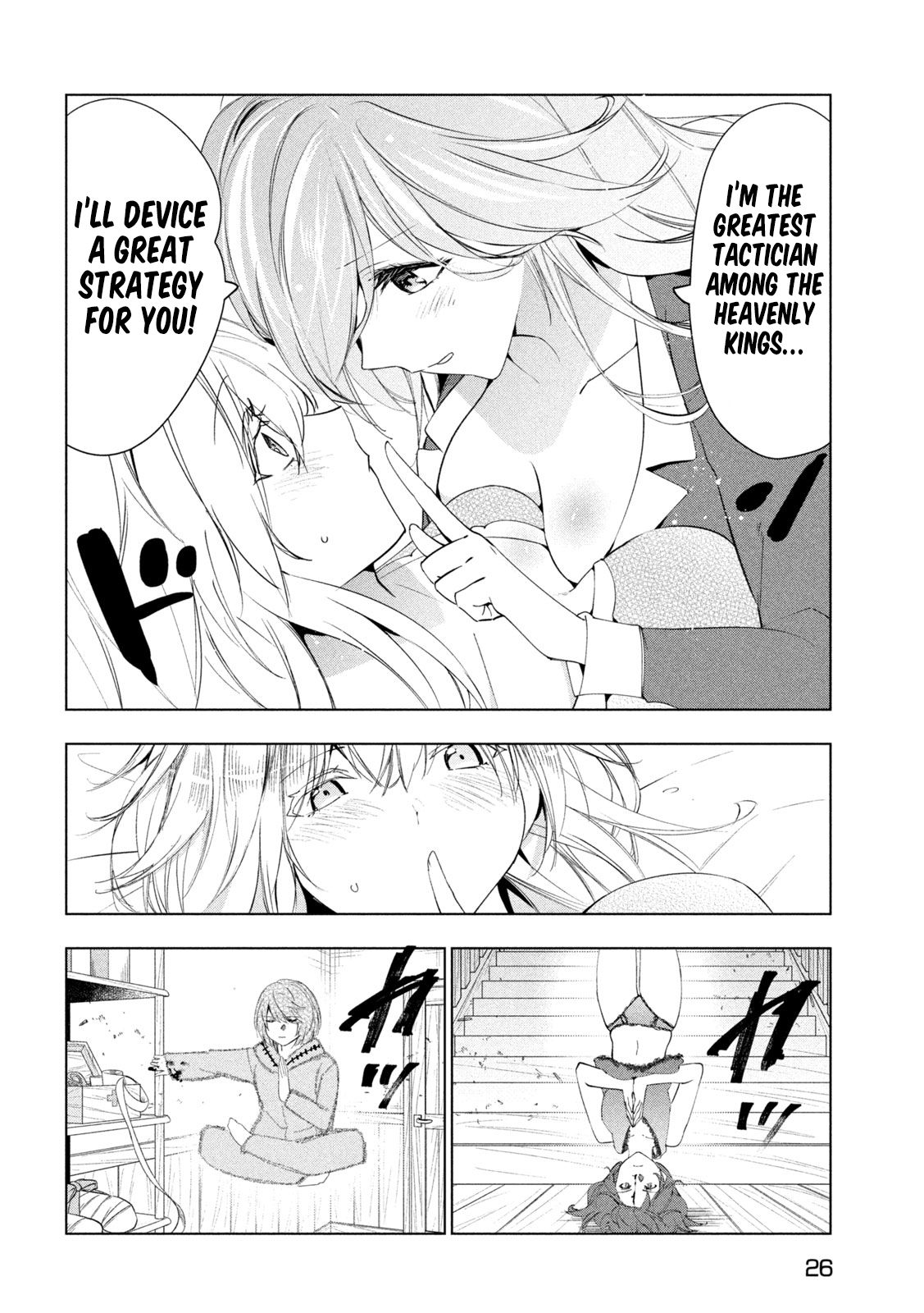 Kaiko sareta Ankoku Heishi (30-dai) no Slow na Second Life - Chapter 43 [photo 17] - MangaPorn