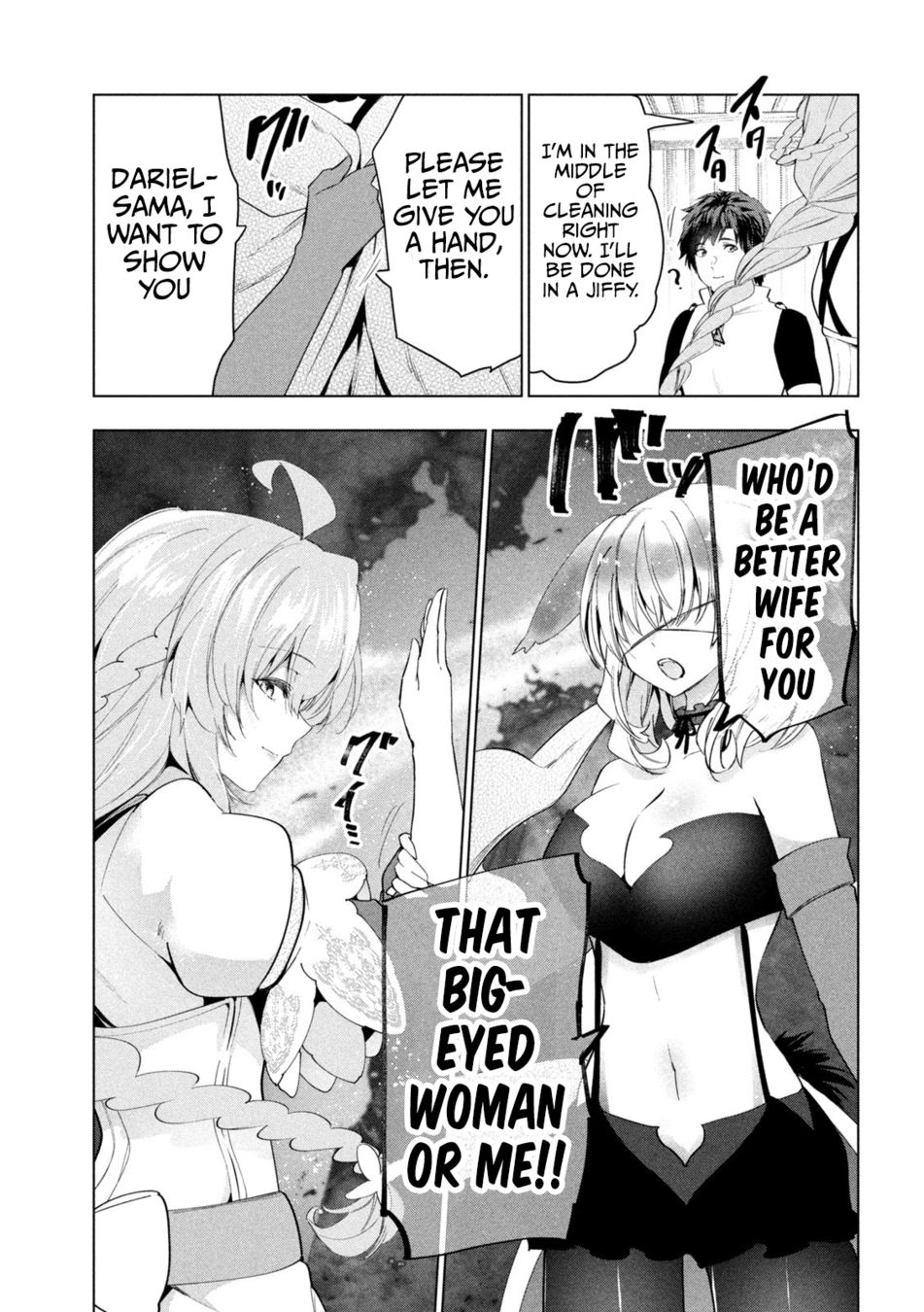 Kaiko sareta Ankoku Heishi (30-dai) no Slow na Second Life - Chapter 44 [photo 24] - MangaPorn