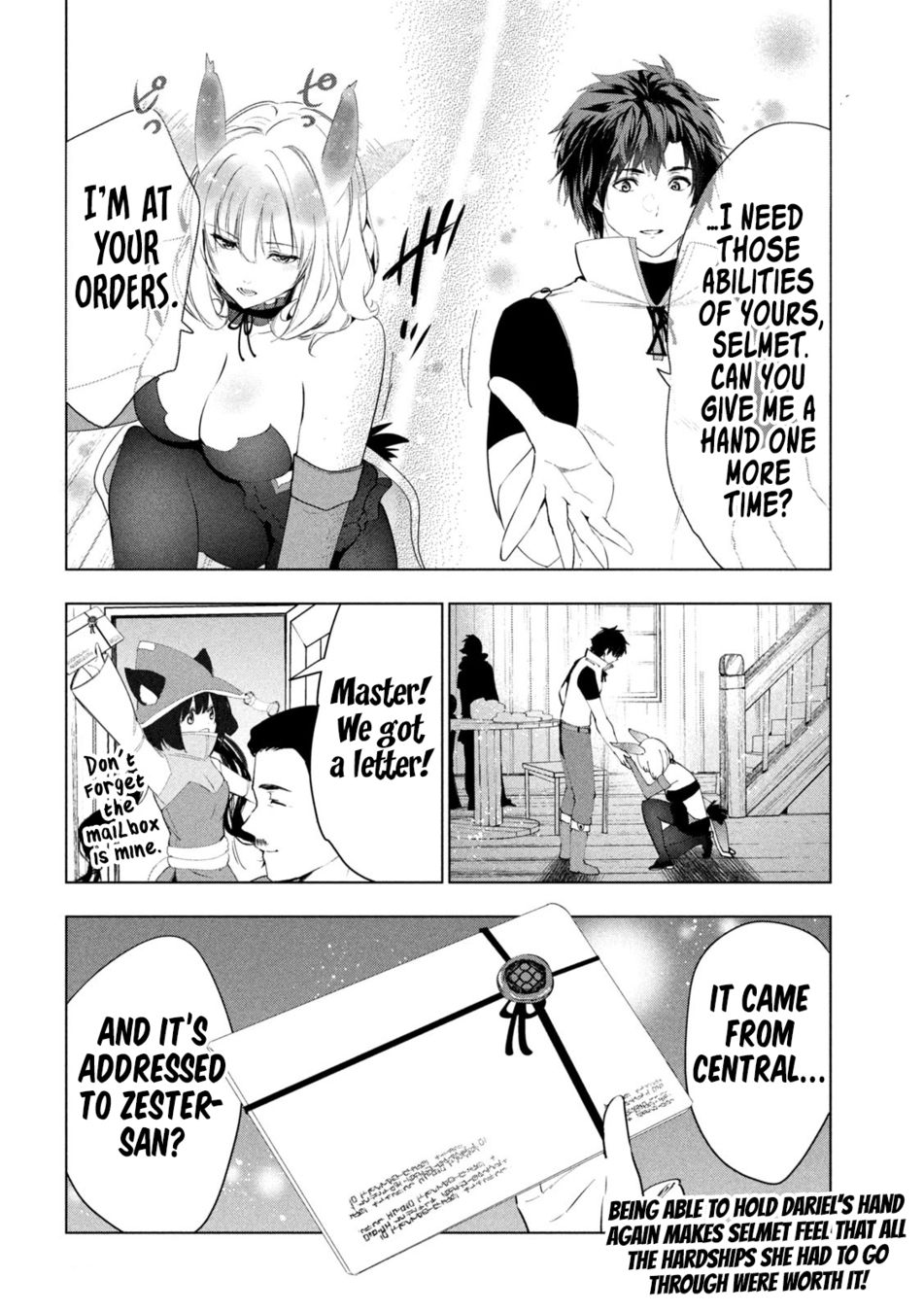 Kaiko sareta Ankoku Heishi (30-dai) no Slow na Second Life - Chapter 44 [photo 36] - MangaPorn