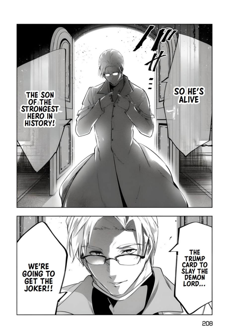 Kaiko sareta Ankoku Heishi (30-dai) no Slow na Second Life - Chapter 45 [photo 18] - MangaPorn