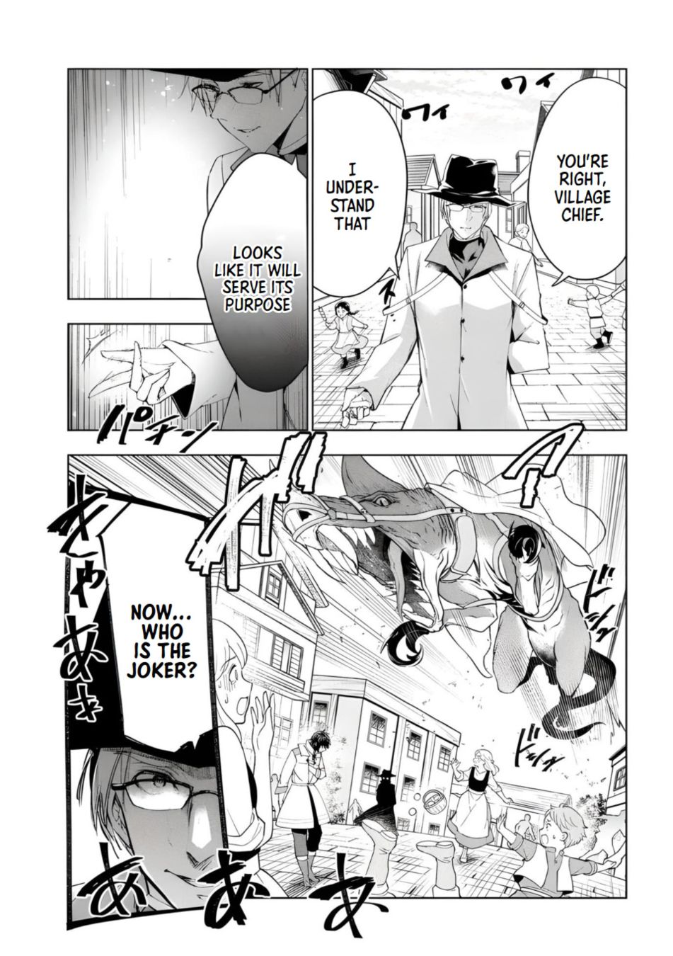 Kaiko sareta Ankoku Heishi (30-dai) no Slow na Second Life - Chapter 45 [photo 23] - MangaPorn