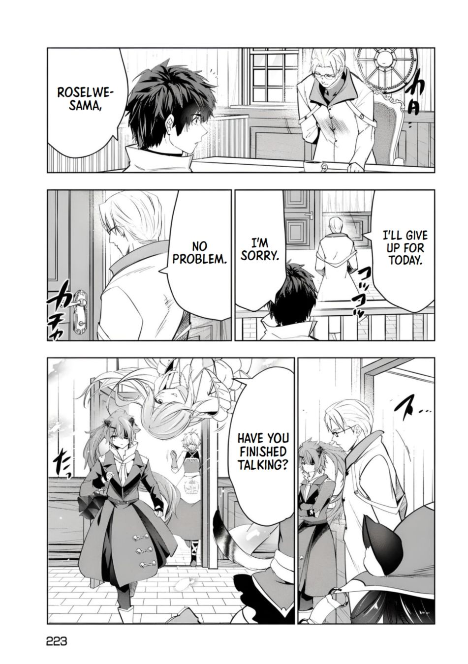 Kaiko sareta Ankoku Heishi (30-dai) no Slow na Second Life - Chapter 45 [photo 33] - MangaPorn