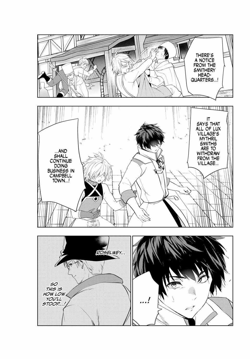 Kaiko sareta Ankoku Heishi (30-dai) no Slow na Second Life - Chapter 46 [photo 1] - MangaPorn