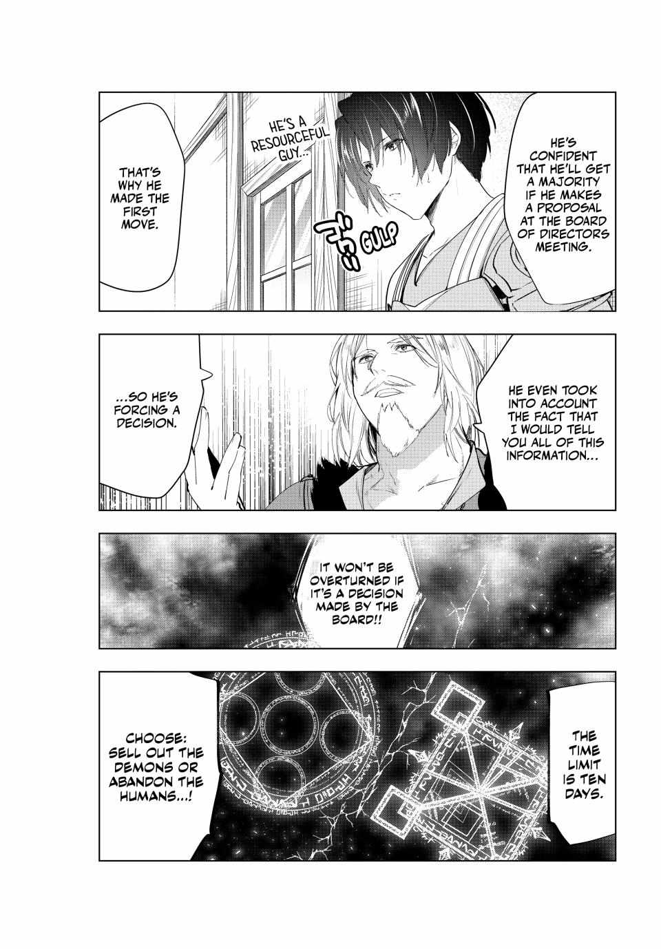 Kaiko sareta Ankoku Heishi (30-dai) no Slow na Second Life - Chapter 46 [photo 14] - MangaPorn