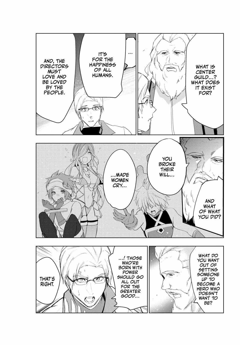 Kaiko sareta Ankoku Heishi (30-dai) no Slow na Second Life - Chapter 46 [photo 33] - MangaPorn